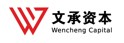 Wencheng Equity Investment Management Fund