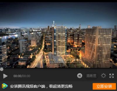  Wentong International Plaza Building advertising video